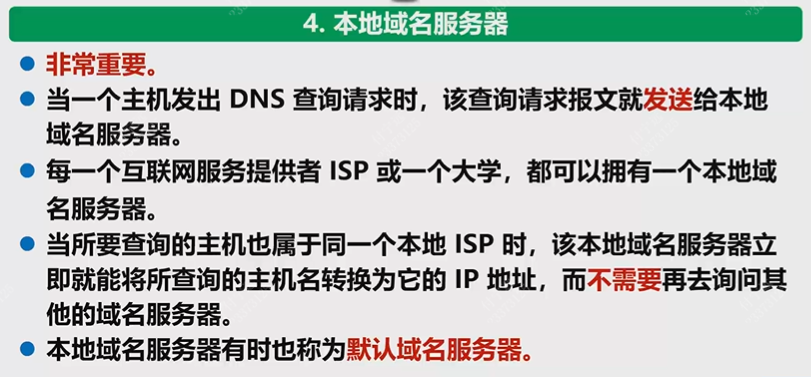 Pasted image 20251219161120.png